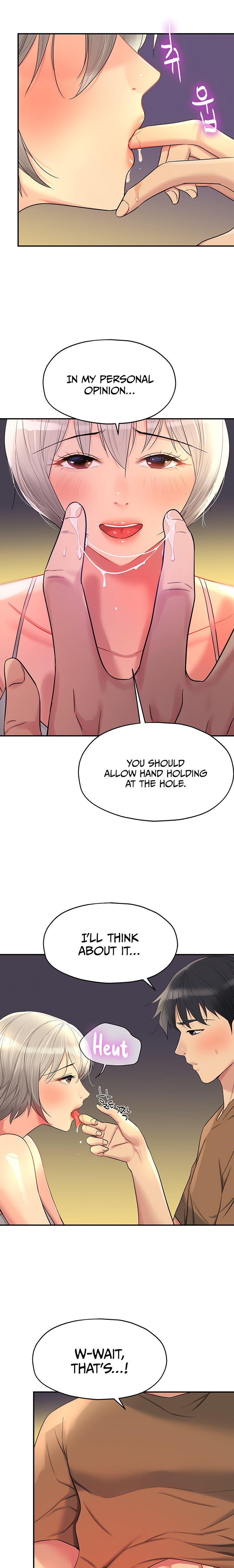 The Hole is Open - Chapter 42 [photo 14] - MangaPorn