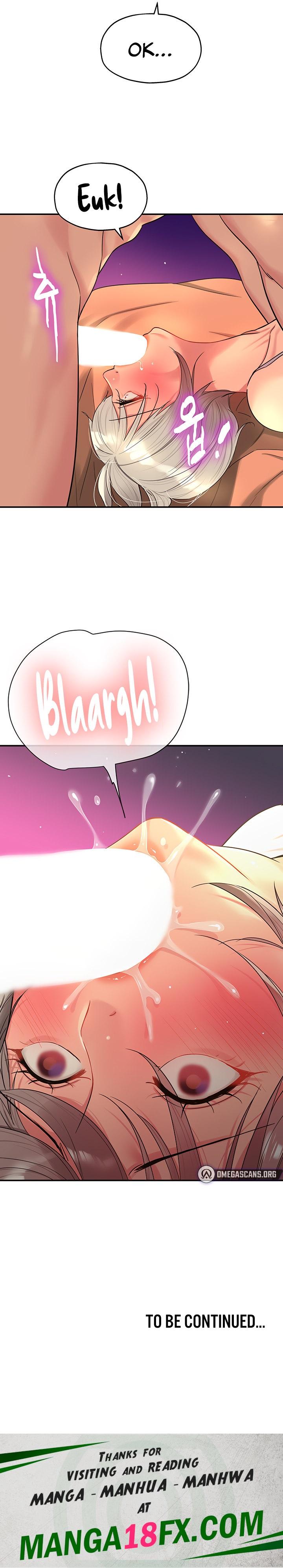 The Hole is Open - Chapter 42 [photo 19] - MangaPorn