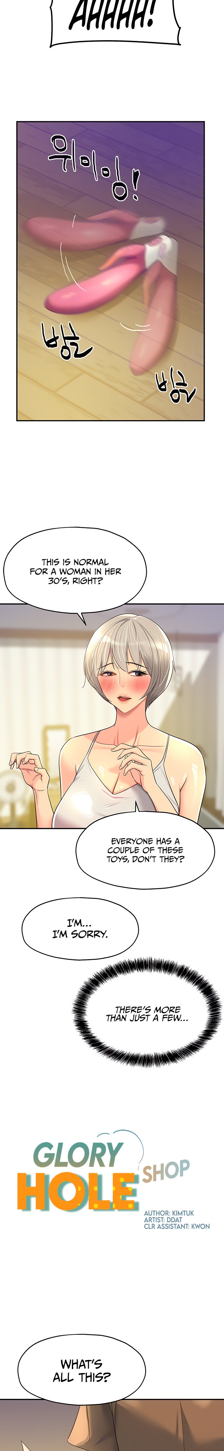 The Hole is Open - Chapter 42 [photo 5] - MangaPorn