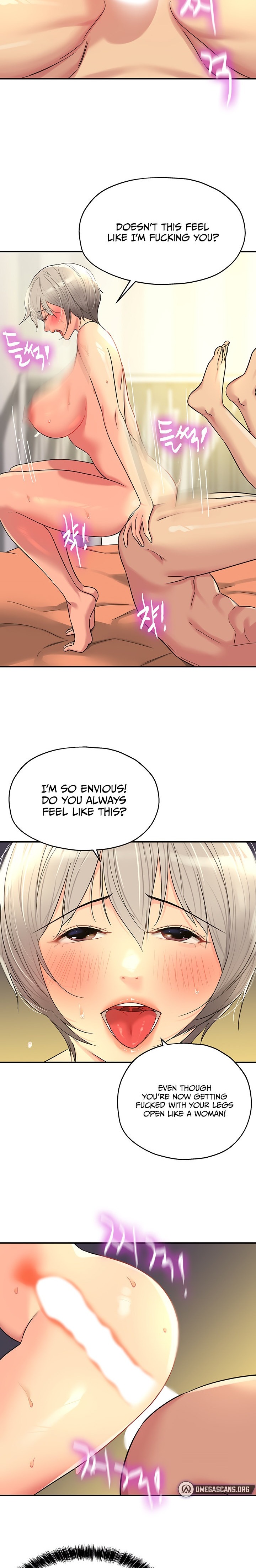 The Hole is Open - Chapter 43 [photo 17] - MangaPorn