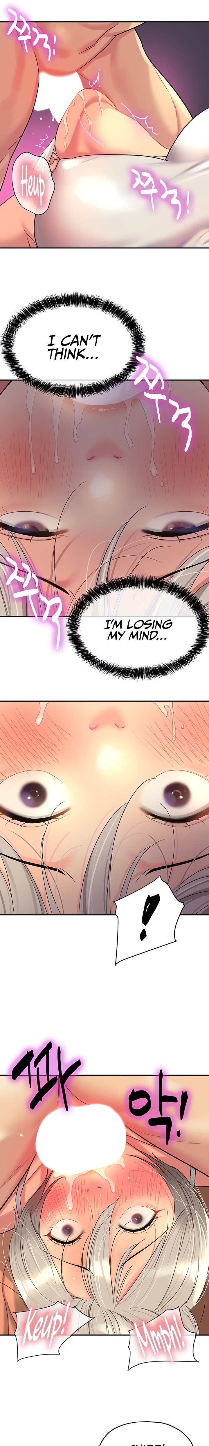 The Hole is Open - Chapter 43 [photo 7] - MangaPorn