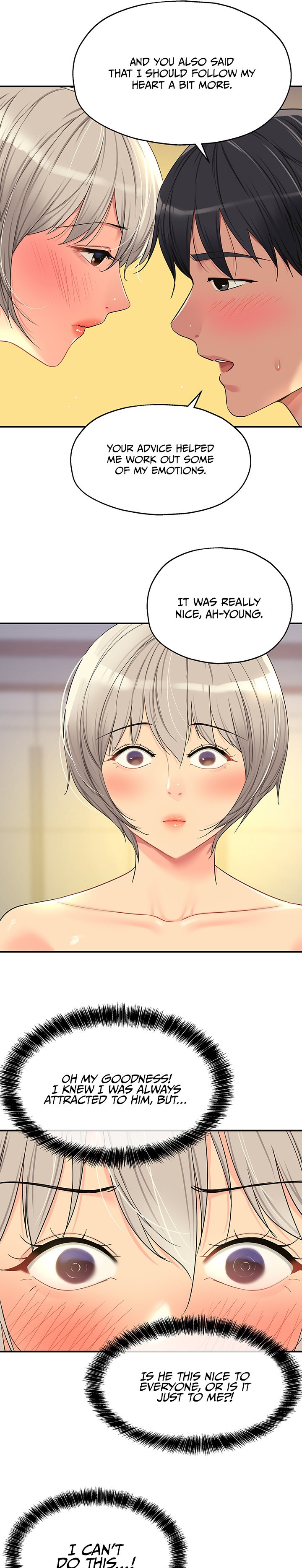 The Hole is Open - Chapter 44 [photo 10] - MangaPorn