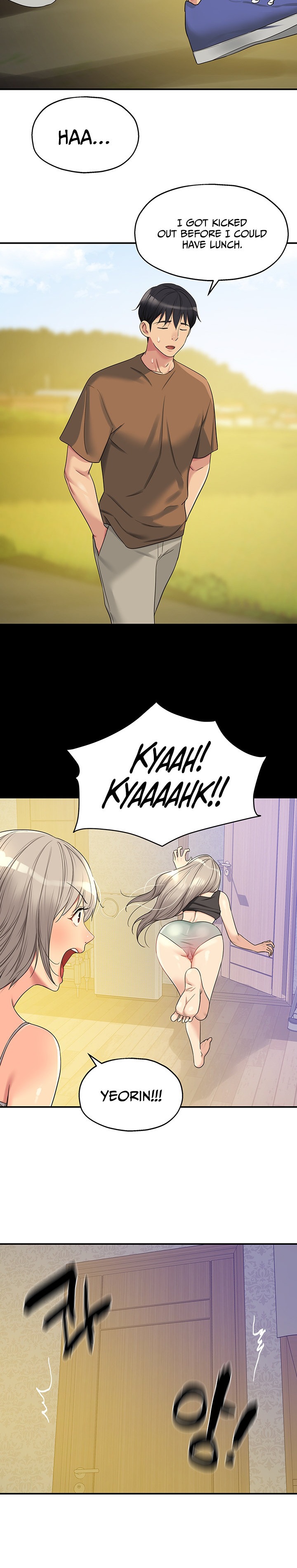 The Hole is Open - Chapter 44 [photo 15] - MangaPorn