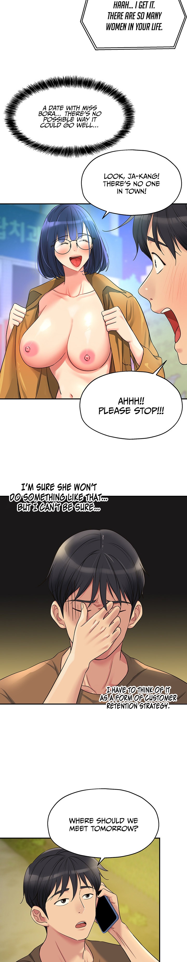 The Hole is Open - Chapter 44 [photo 20] - MangaPorn