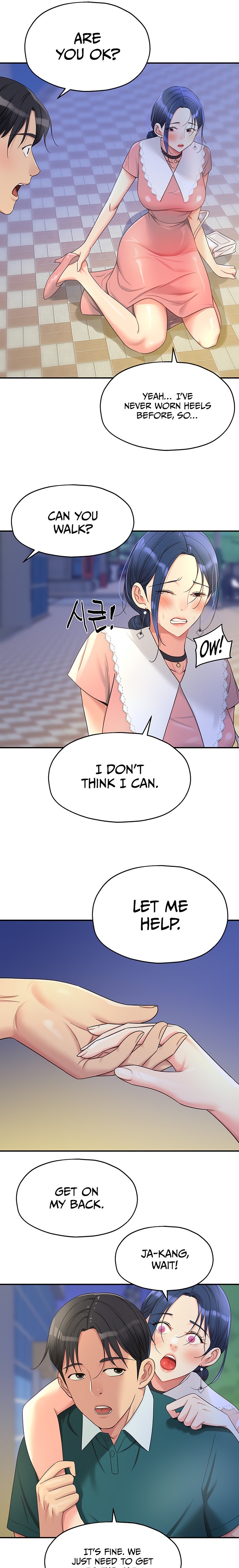 The Hole is Open - Chapter 45 [photo 16] - MangaPorn