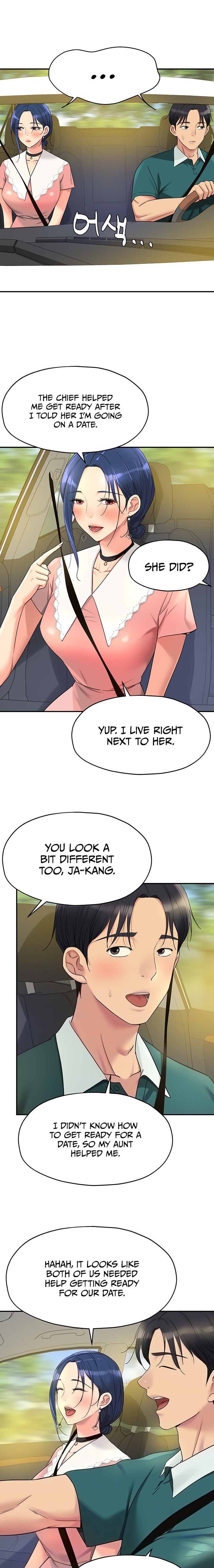 The Hole is Open - Chapter 45 [photo 2] - MangaPorn