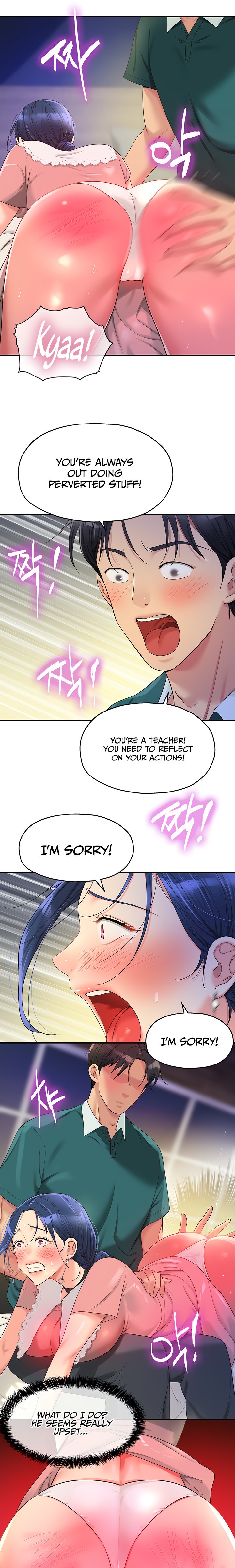 The Hole is Open - Chapter 46 [photo 10] - MangaPorn