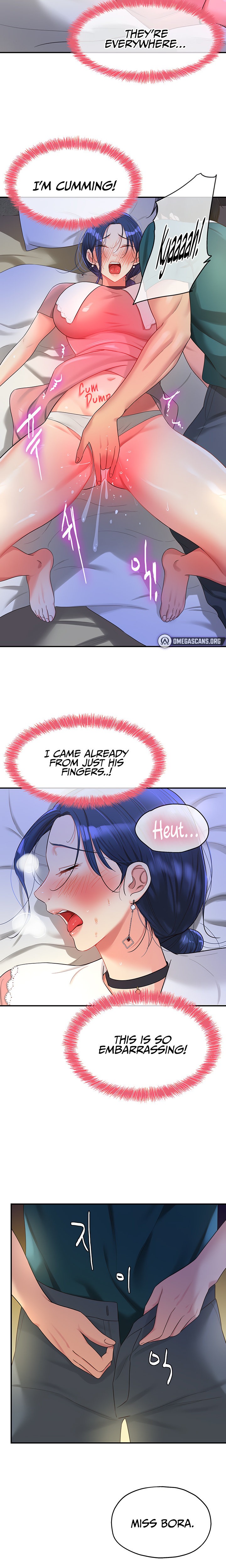 The Hole is Open - Chapter 46 [photo 15] - MangaPorn