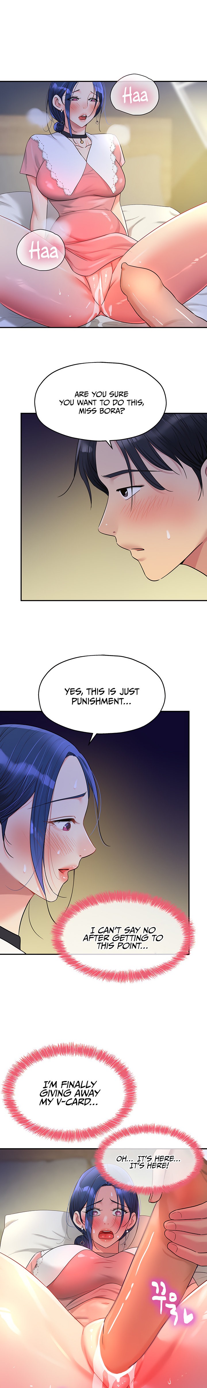 The Hole is Open - Chapter 46 [photo 17] - MangaPorn