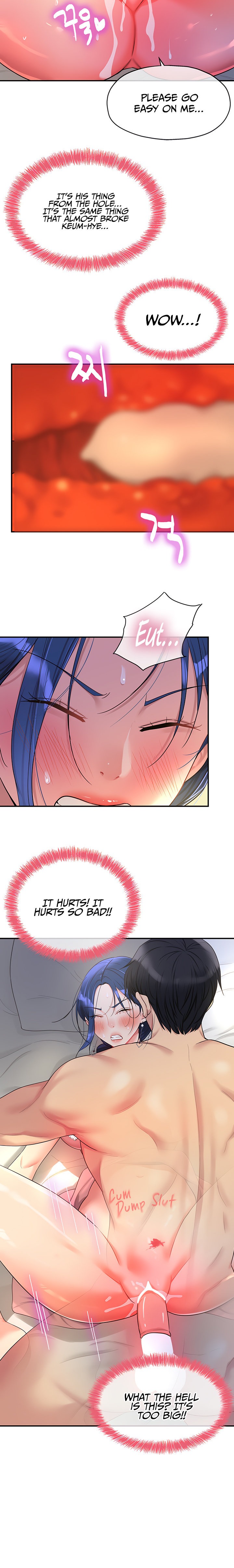 The Hole is Open - Chapter 46 [photo 18] - MangaPorn