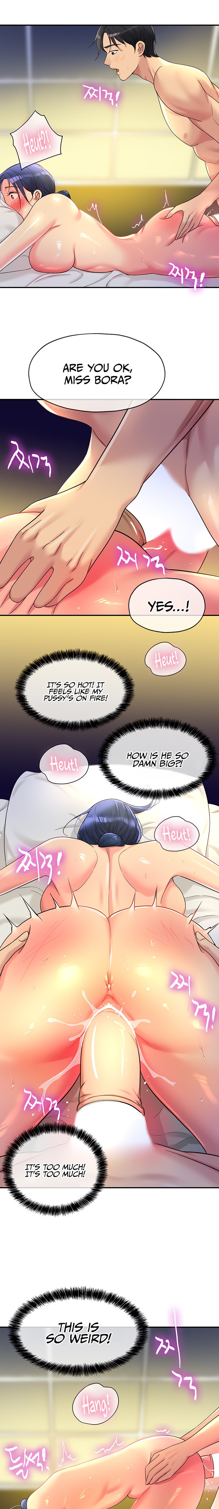 The Hole is Open - Chapter 47 [photo 13] - MangaPorn