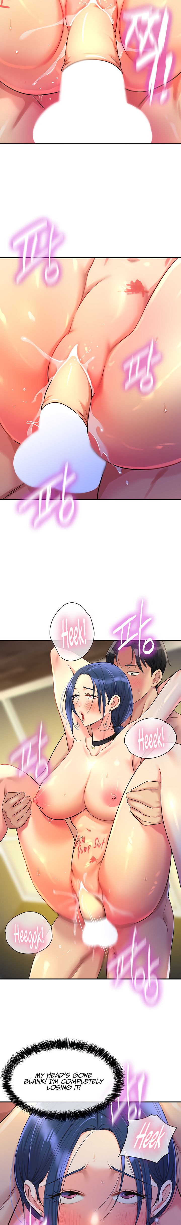 The Hole is Open - Chapter 47 [photo 17] - MangaPorn