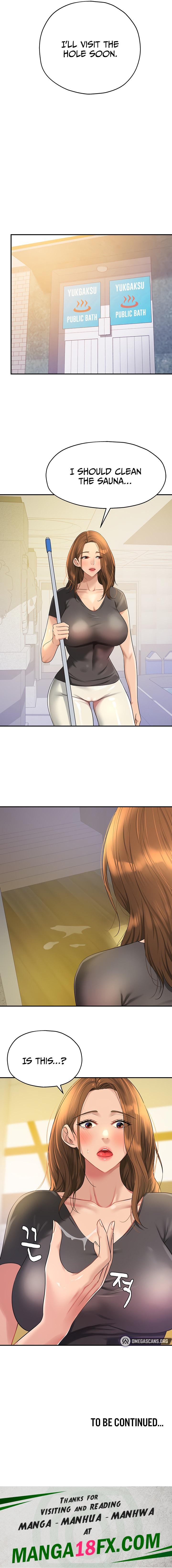 The Hole is Open - Chapter 47 [photo 22] - MangaPorn