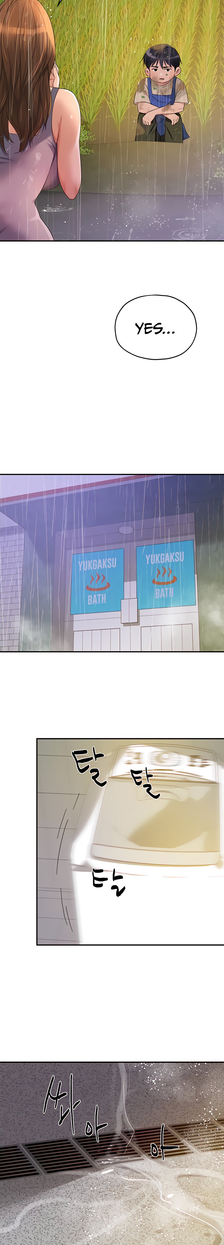 The Hole is Open - Chapter 48 [photo 23] - MangaPorn