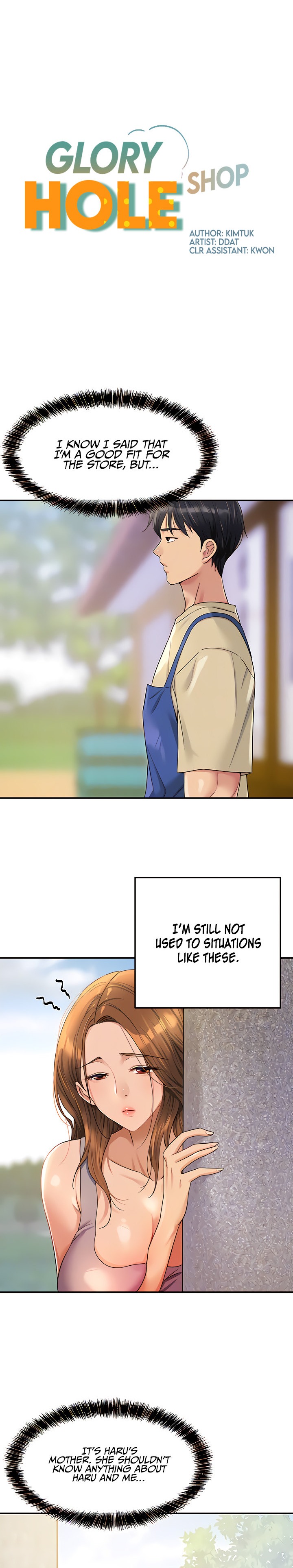 The Hole is Open - Chapter 48 [photo 3] - MangaPorn