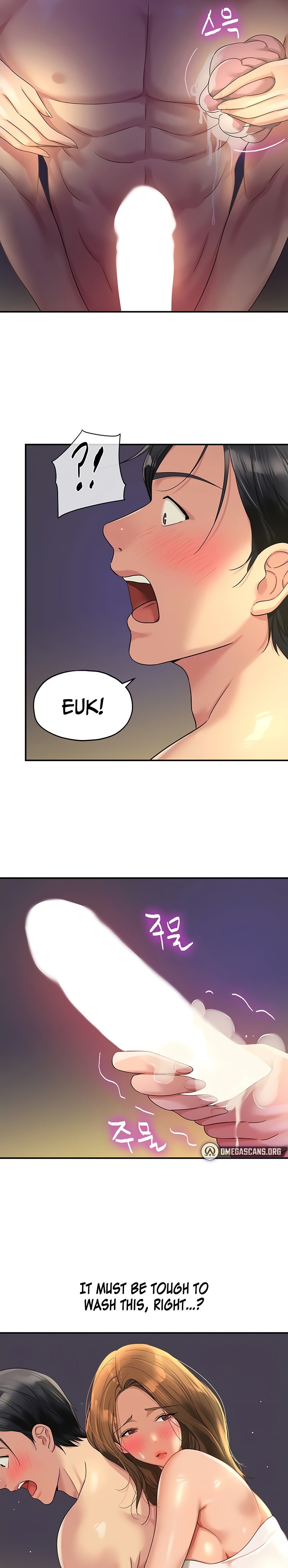 The Hole is Open - Chapter 49 [photo 13] - MangaPorn