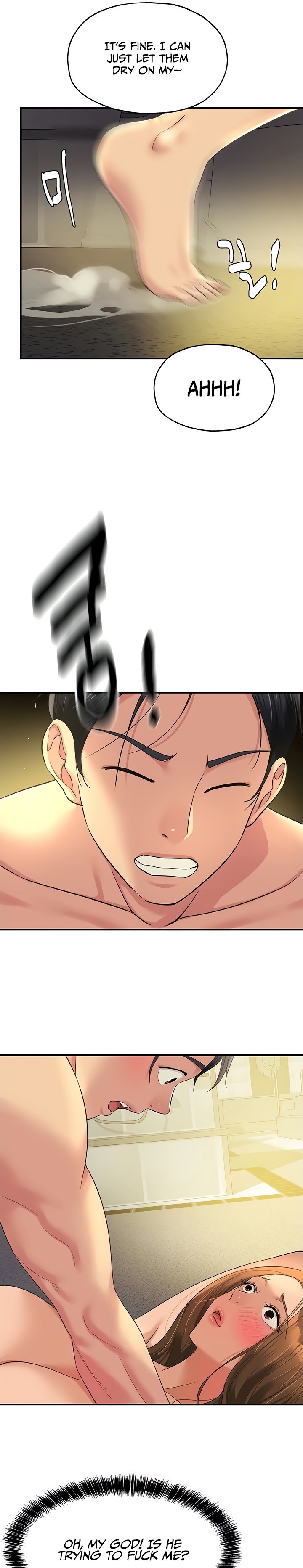 The Hole is Open - Chapter 49 [photo 16] - MangaPorn