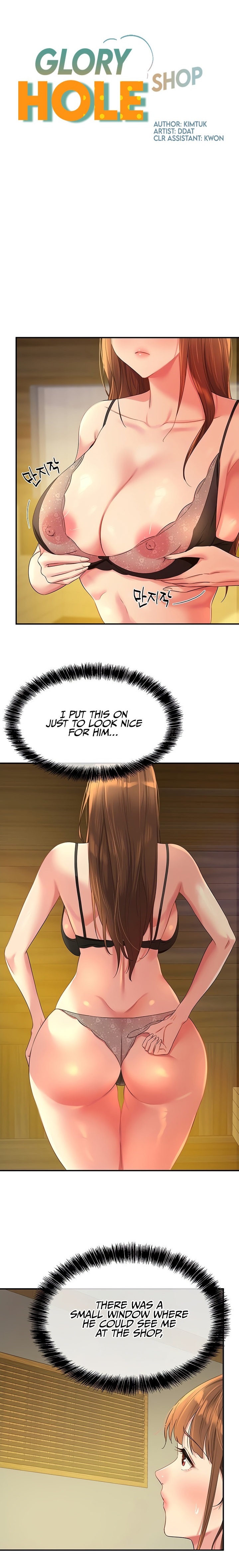 The Hole is Open - Chapter 50 [photo 1] - MangaPorn