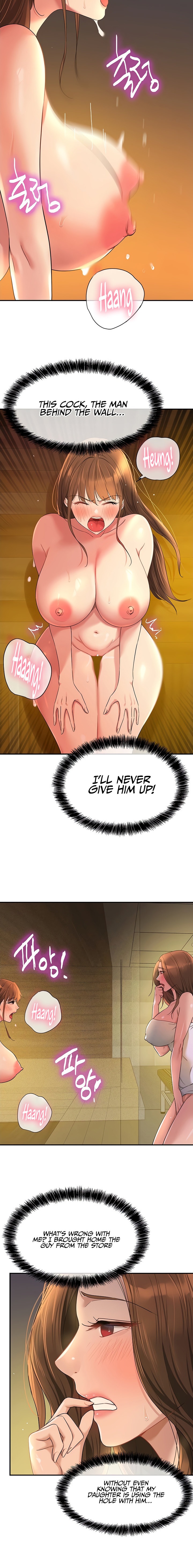 The Hole is Open - Chapter 50 [photo 14] - MangaPorn