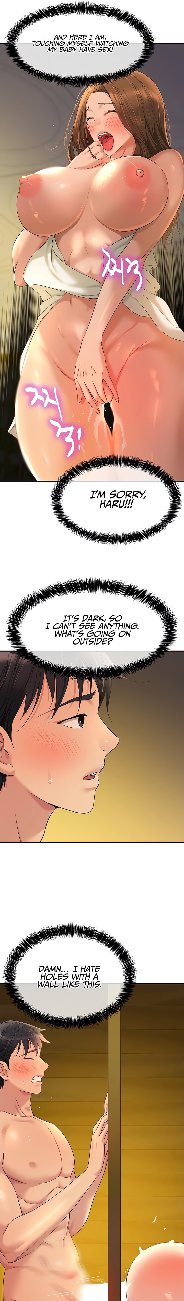 The Hole is Open - Chapter 50 [photo 15] - MangaPorn