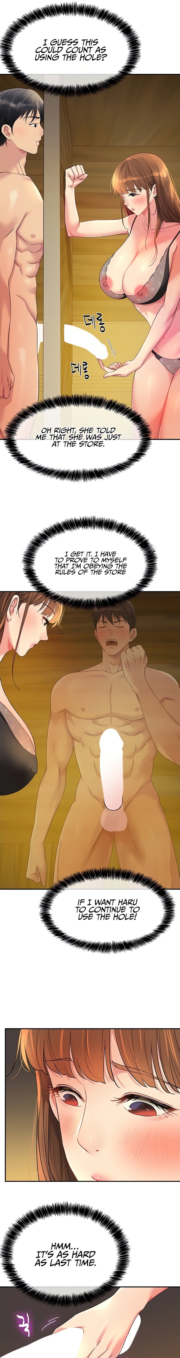 The Hole is Open - Chapter 50 [photo 3] - MangaPorn