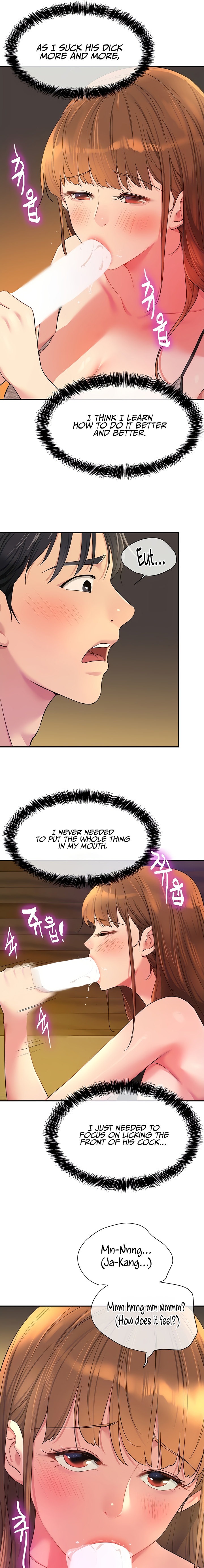 The Hole is Open - Chapter 50 [photo 5] - MangaPorn