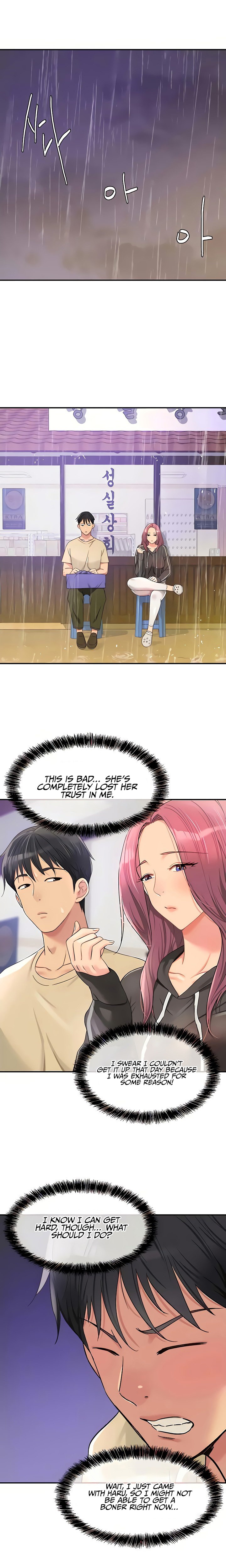 The Hole is Open - Chapter 51 [photo 15] - MangaPorn