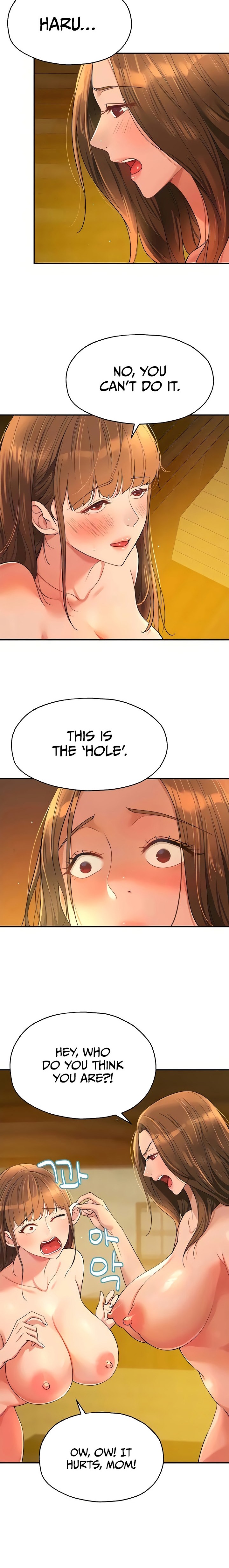 The Hole is Open - Chapter 51 [photo 2] - MangaPorn