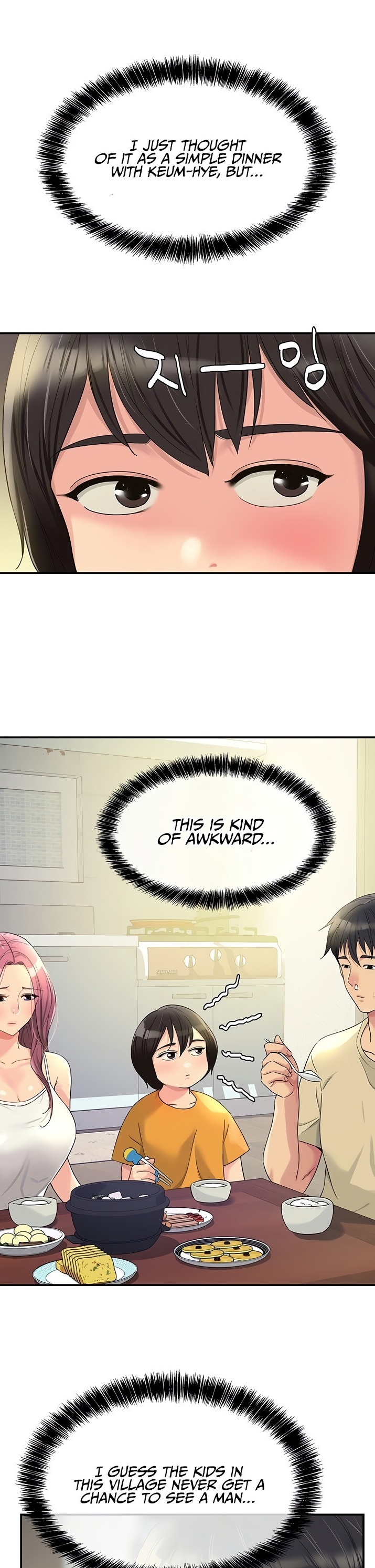 The Hole is Open - Chapter 52 [photo 1] - MangaPorn