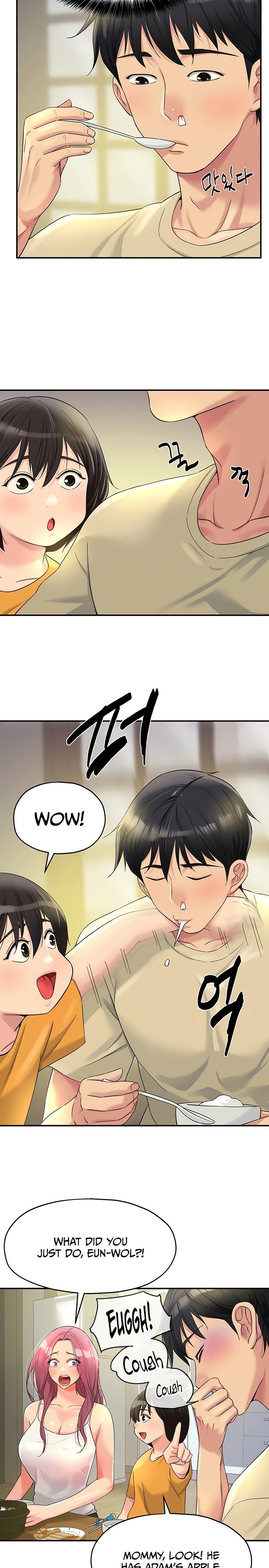 The Hole is Open - Chapter 52 [photo 2] - MangaPorn