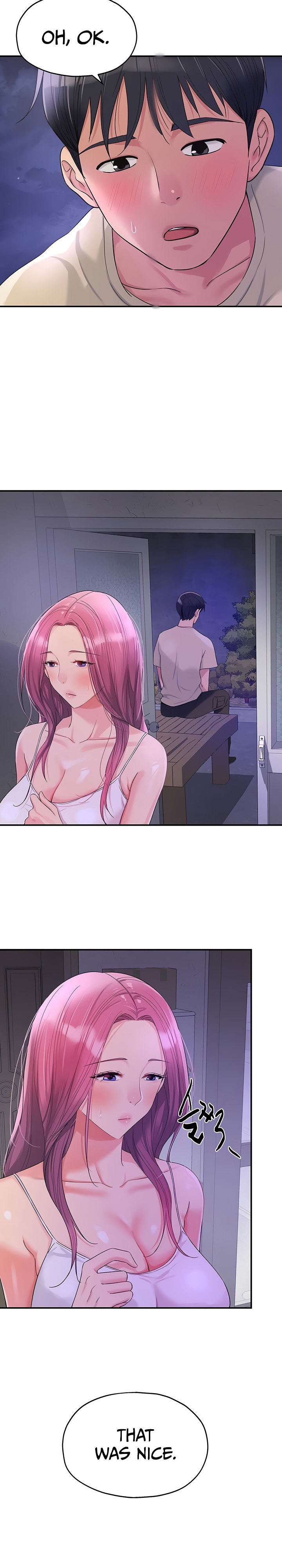 The Hole is Open - Chapter 52 [photo 24] - MangaPorn