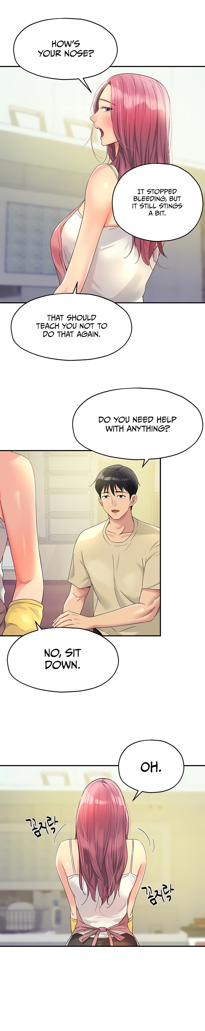 The Hole is Open - Chapter 52 [photo 6] - MangaPorn