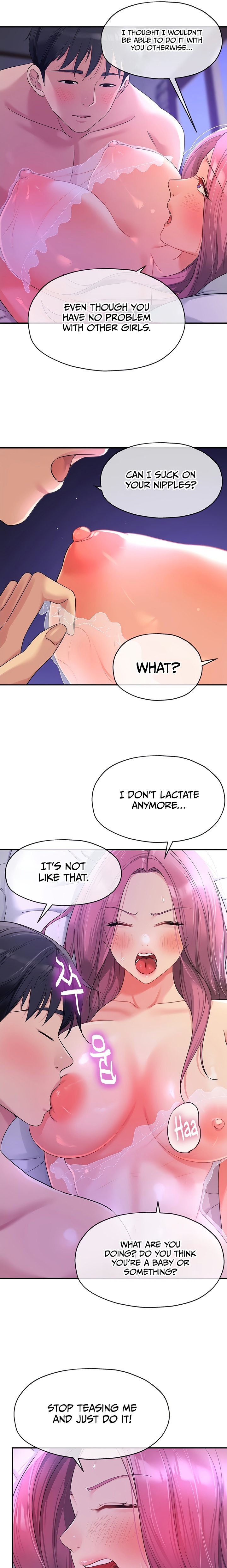 The Hole is Open - Chapter 53 [photo 10] - MangaPorn