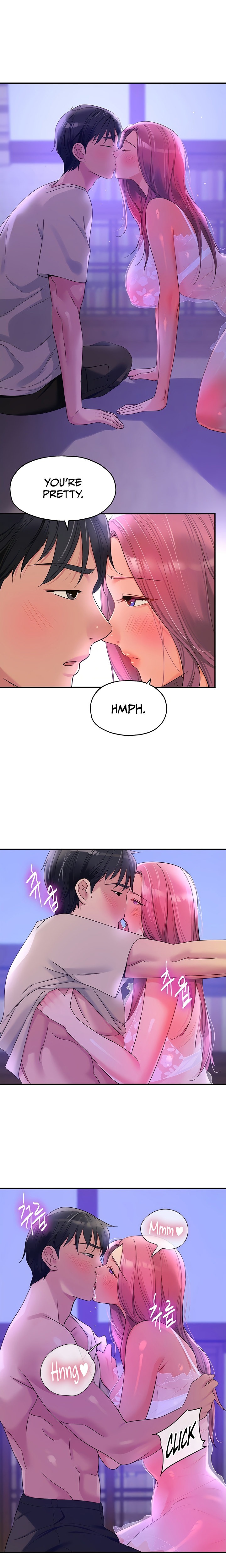 The Hole is Open - Chapter 53 [photo 5] - MangaPorn