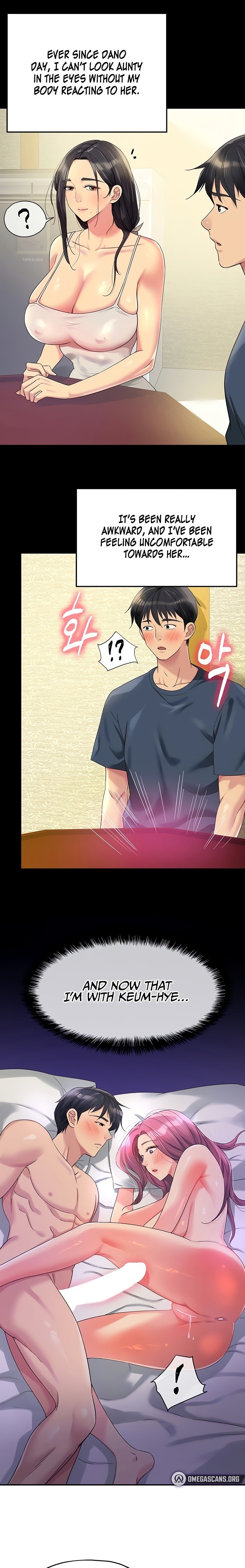 The Hole is Open - Chapter 54 [photo 2] - MangaPorn