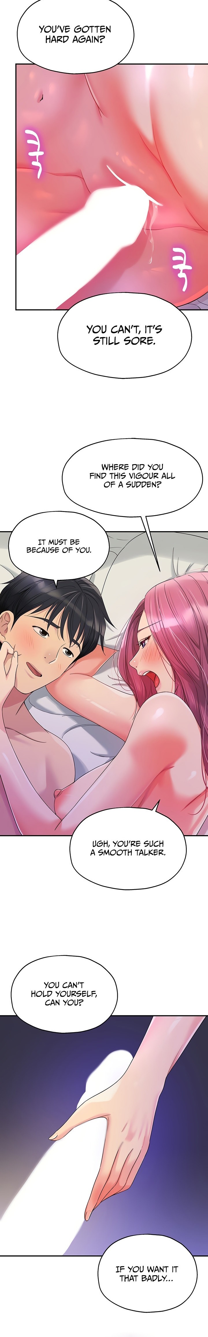 The Hole is Open - Chapter 54 [photo 3] - MangaPorn