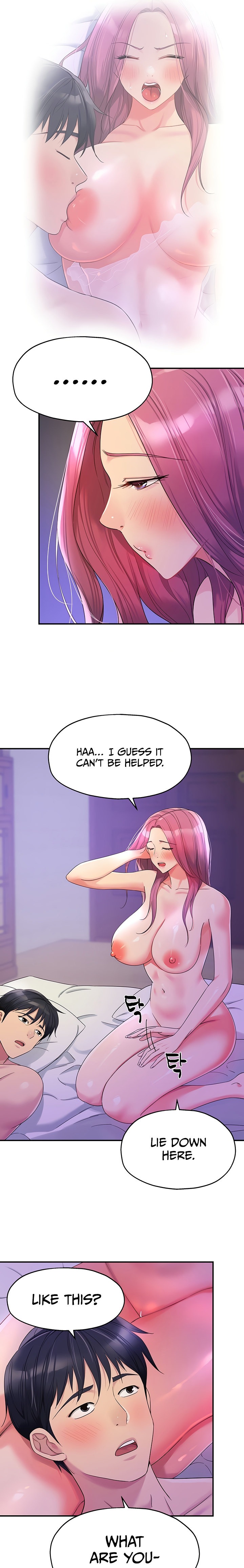 The Hole is Open - Chapter 54 [photo 4] - MangaPorn