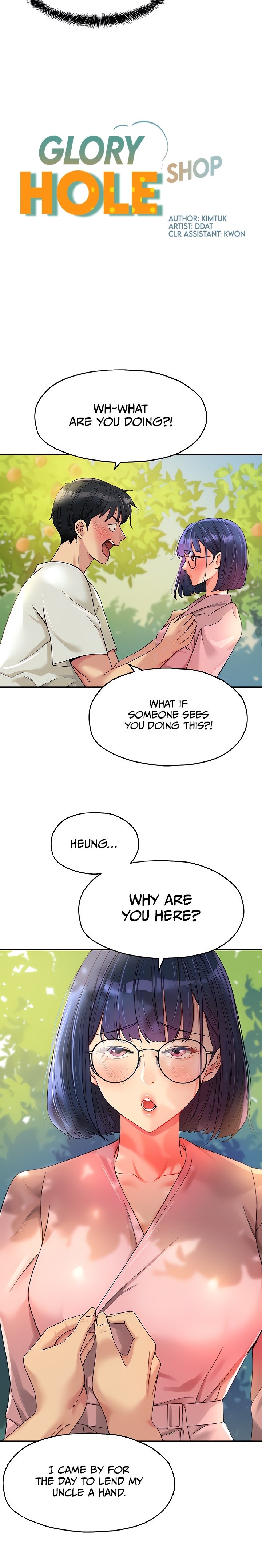 The Hole is Open - Chapter 55 [photo 2] - MangaPorn