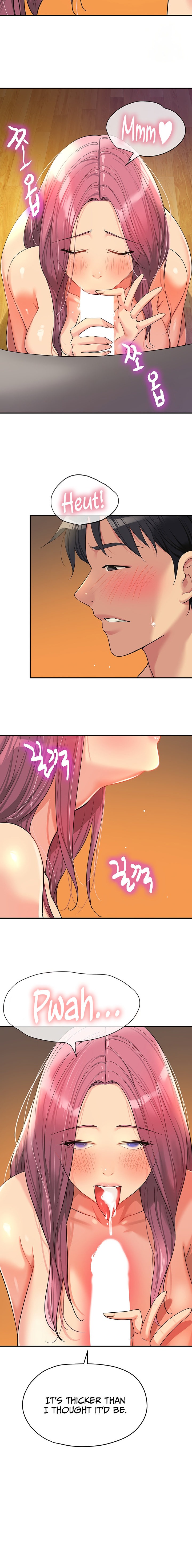 The Hole is Open - Chapter 56 [photo 12] - MangaPorn