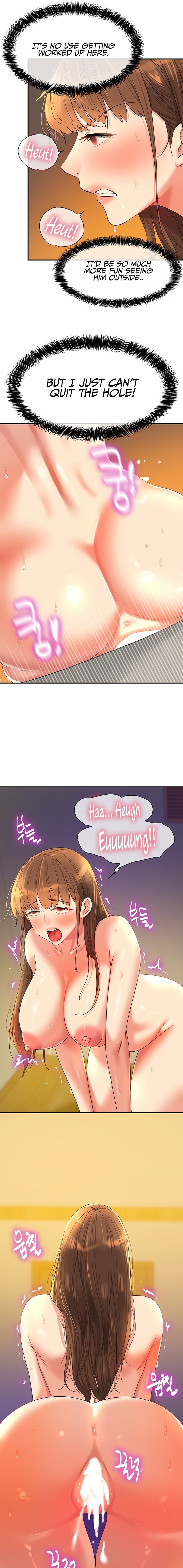 The Hole is Open - Chapter 56 [photo 17] - MangaPorn