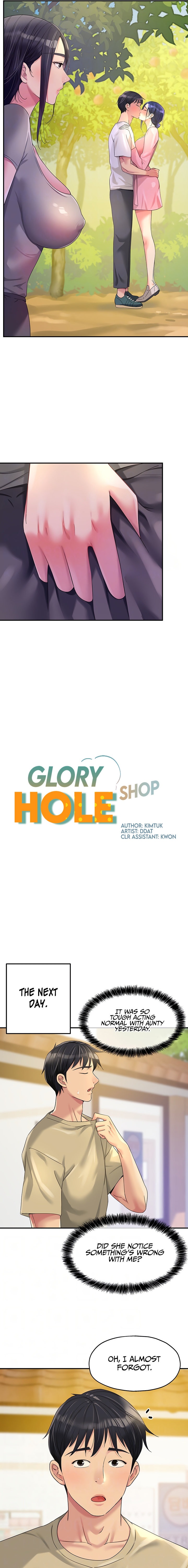 The Hole is Open - Chapter 56 [photo 3] - MangaPorn