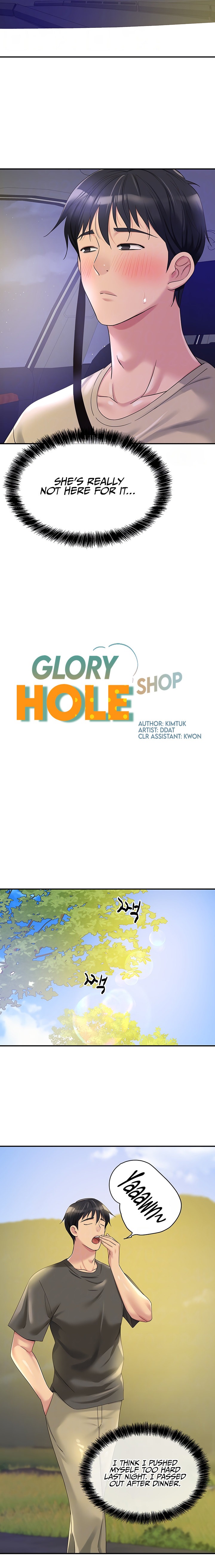 The Hole is Open - Chapter 57 [photo 3] - MangaPorn