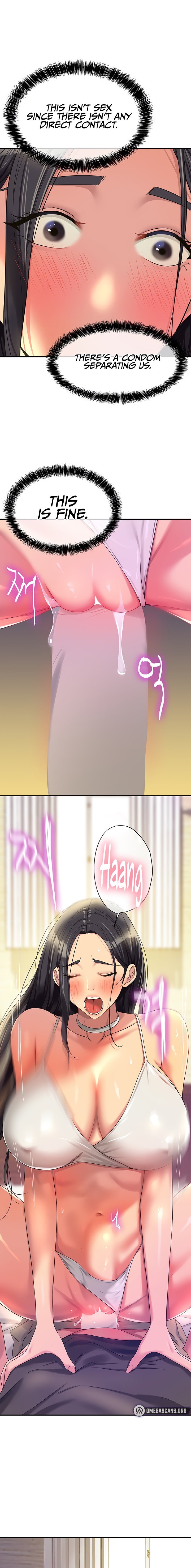 The Hole is Open - Chapter 58 [photo 1] - MangaPorn