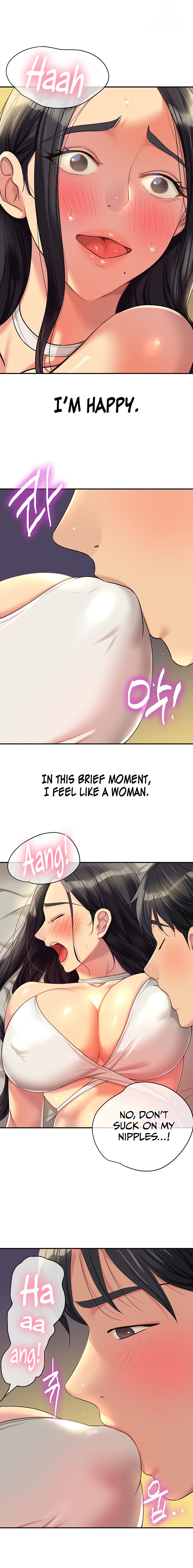 The Hole is Open - Chapter 58 [photo 10] - MangaPorn