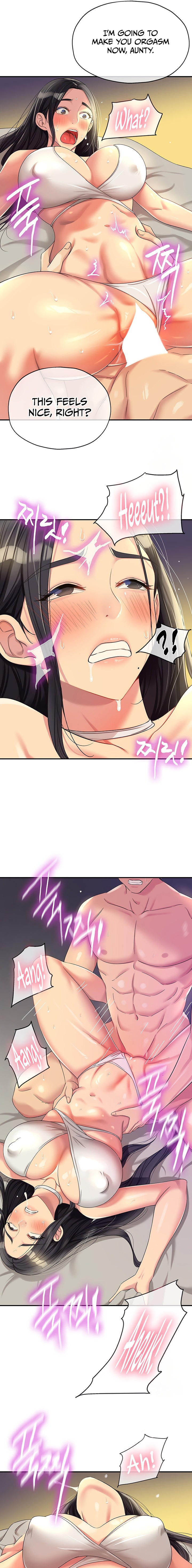 The Hole is Open - Chapter 58 [photo 11] - MangaPorn