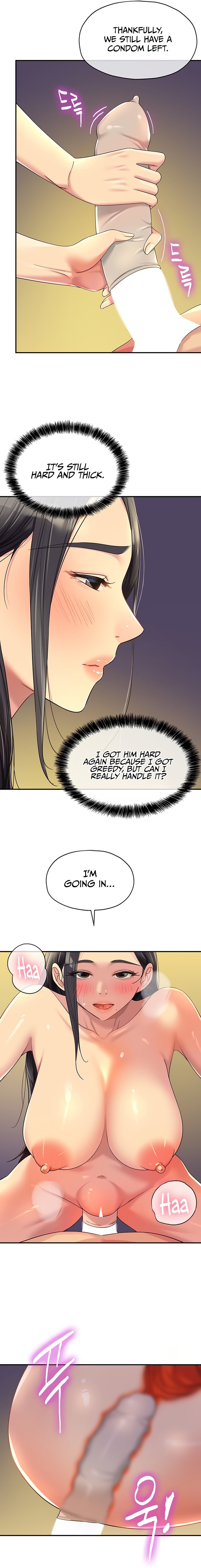 The Hole is Open - Chapter 58 [photo 19] - MangaPorn