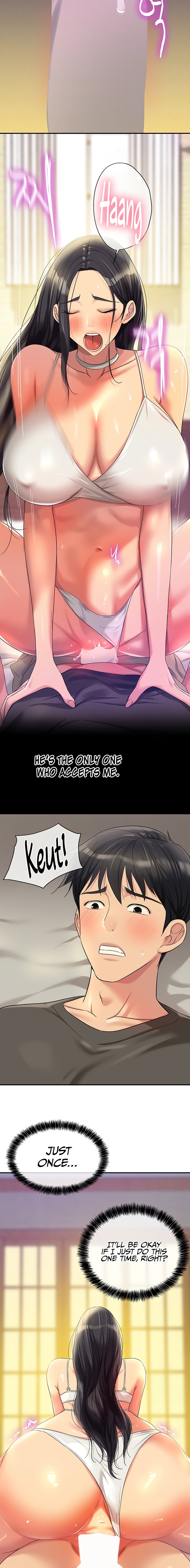 The Hole is Open - Chapter 58 [photo 4] - MangaPorn