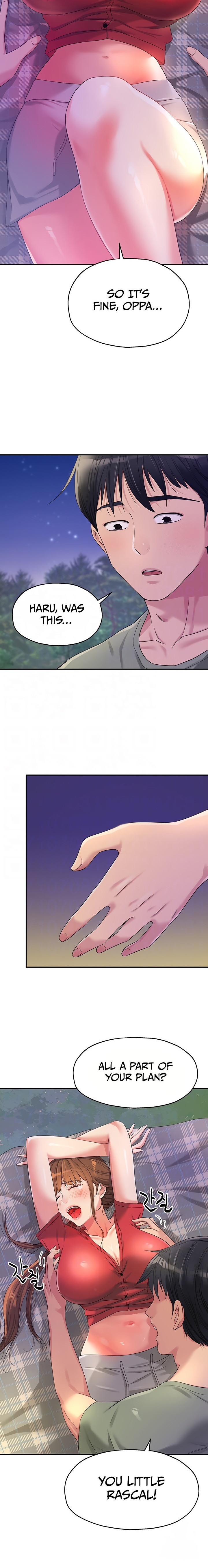 The Hole is Open - Chapter 61 [photo 2] - MangaPorn