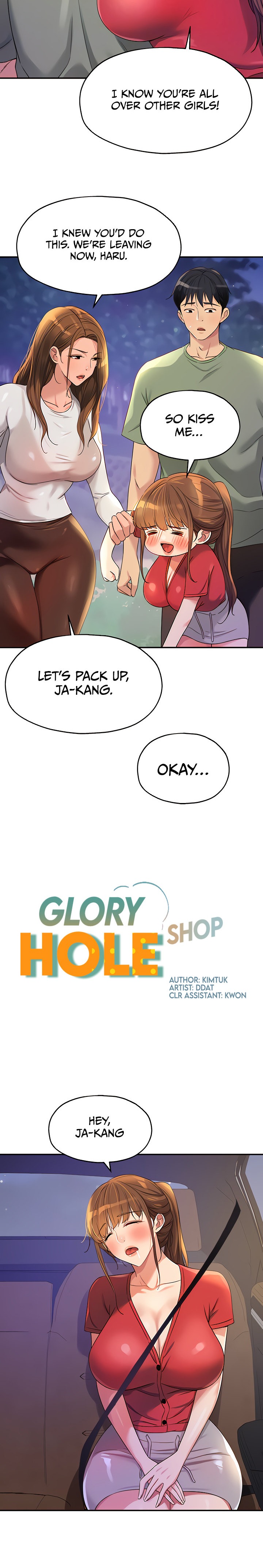 The Hole is Open - Chapter 62 [photo 6] - MangaPorn