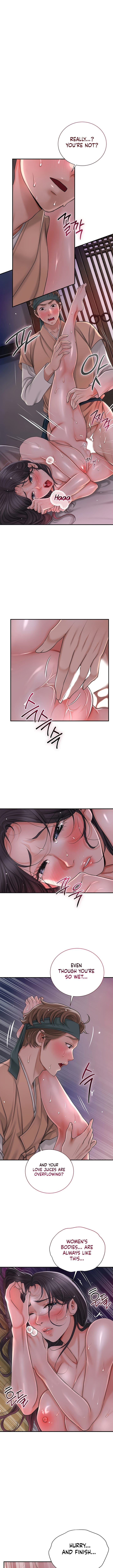 BROTHEL - Chapter 9 [photo 6] - MangaPorn